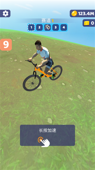 骑行极限3D下载_体育竞技_第3张_99下载站 骑行极限3D下载_https://www.99ziyuan.net_体育竞技_第3张