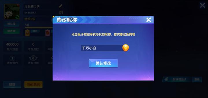 途游休闲捕鱼正版_休闲益智_第3张_99下载站 途游休闲捕鱼正版_https://www.99ziyuan.net_休闲益智_第3张