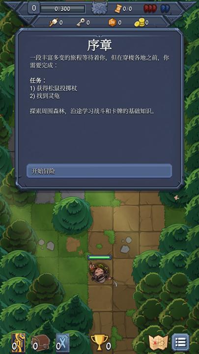 召唤命途_角色扮演_第1张_99下载站 召唤命途_https://www.99ziyuan.net_角色扮演_第1张