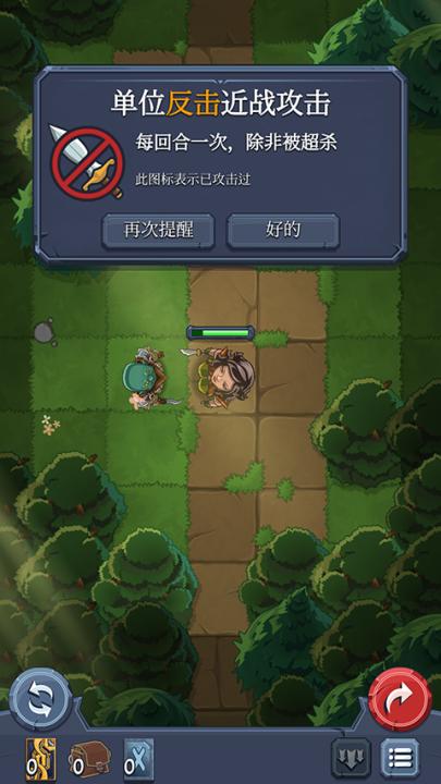 召唤命途_角色扮演_第3张_99下载站 召唤命途_https://www.99ziyuan.net_角色扮演_第3张