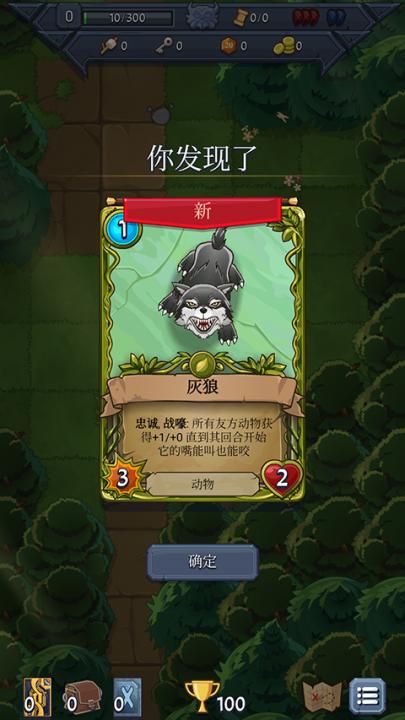 召唤命途_角色扮演_第4张_99下载站 召唤命途_https://www.99ziyuan.net_角色扮演_第4张