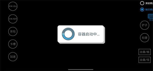 pvz抽卡版_https://www.99ziyuan.net_休闲益智_第3张