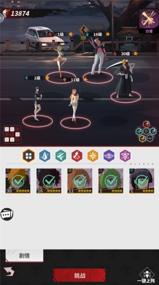 幻想圣域下载_角色扮演_第1张_99下载站 幻想圣域下载_https://www.99ziyuan.net_角色扮演_第1张
