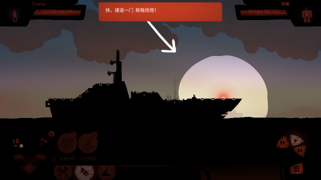 海上派对模拟器下载_https://www.99ziyuan.net_动作冒险_第3张