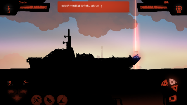 海上派对模拟器下载_https://www.99ziyuan.net_动作冒险_第4张