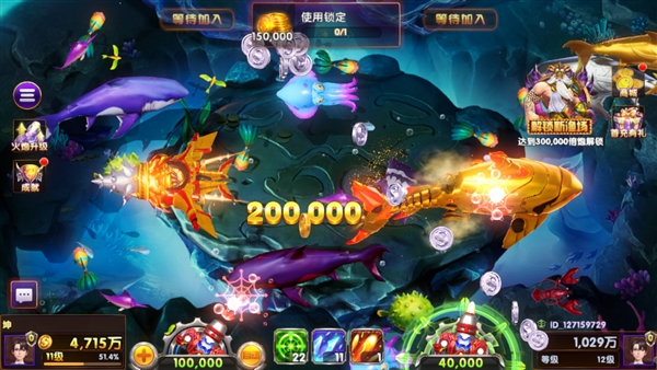 黑金捕鱼360版本_https://www.99ziyuan.net_休闲益智_第1张