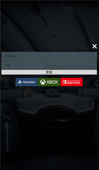 warframeconpanion_https://www.99ziyuan.net_休闲益智_第1张