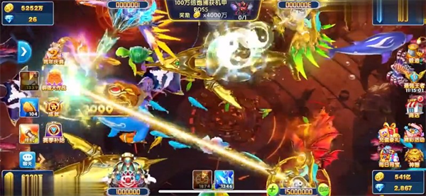 捕鱼大世界百度版_https://www.99ziyuan.net_休闲益智_第3张