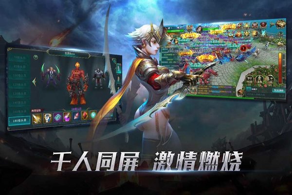 灾变之后下载_角色扮演_第1张_99下载站 灾变之后下载_https://www.99ziyuan.net_角色扮演_第1张