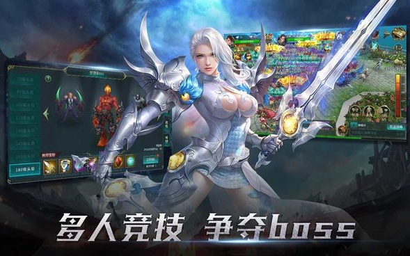 灾变之后下载_角色扮演_第2张_99下载站 灾变之后下载_https://www.99ziyuan.net_角色扮演_第2张