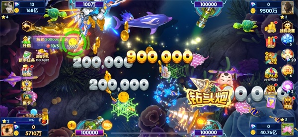 梦幻千炮捕鱼腾讯版_休闲益智_第1张_99下载站 梦幻千炮捕鱼腾讯版_https://www.99ziyuan.net_休闲益智_第1张