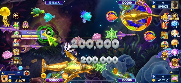 梦幻千炮捕鱼腾讯版_休闲益智_第2张_99下载站 梦幻千炮捕鱼腾讯版_https://www.99ziyuan.net_休闲益智_第2张