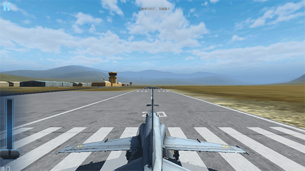 印度空军模拟器下载_休闲益智_第1张_99下载站 印度空军模拟器下载_https://www.99ziyuan.net_休闲益智_第1张