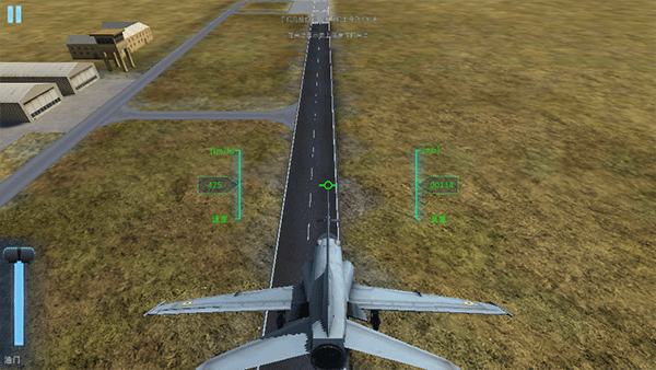 印度空军模拟器下载_休闲益智_第2张_99下载站 印度空军模拟器下载_https://www.99ziyuan.net_休闲益智_第2张