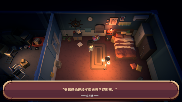 恐黑症_https://www.99ziyuan.net_动作冒险_第2张