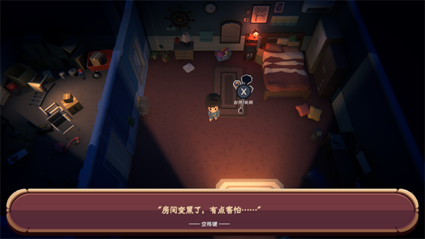 恐黑症_https://www.99ziyuan.net_动作冒险_第3张