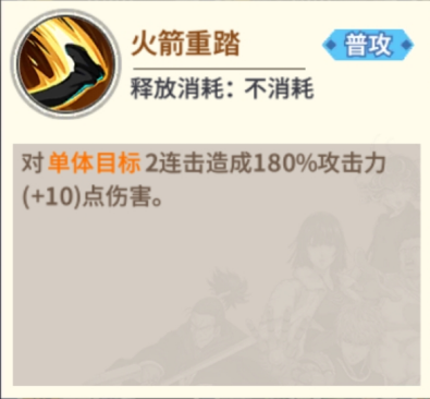 一拳超人最强之男腾讯版_角色扮演_第1张_99下载站 一拳超人最强之男腾讯版_https://www.99ziyuan.net_角色扮演_第1张