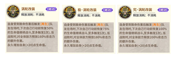 一拳超人最强之男腾讯版_角色扮演_第3张_99下载站 一拳超人最强之男腾讯版_https://www.99ziyuan.net_角色扮演_第3张