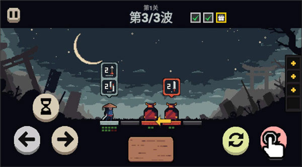 不败之王_角色扮演_第6张_99下载站 不败之王_https://www.99ziyuan.net_角色扮演_第6张