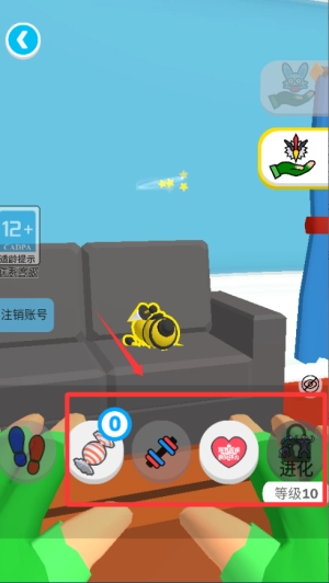 乱斗萌宠明星下载_https://www.99ziyuan.net_动作冒险_第3张