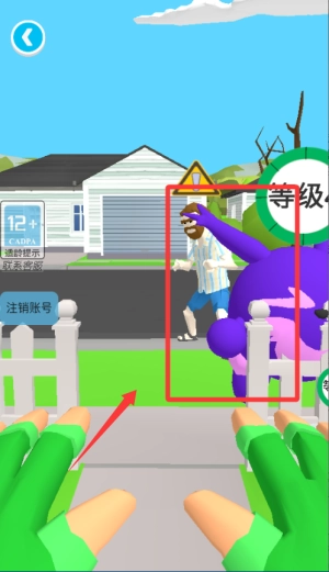 乱斗萌宠明星下载_https://www.99ziyuan.net_动作冒险_第2张