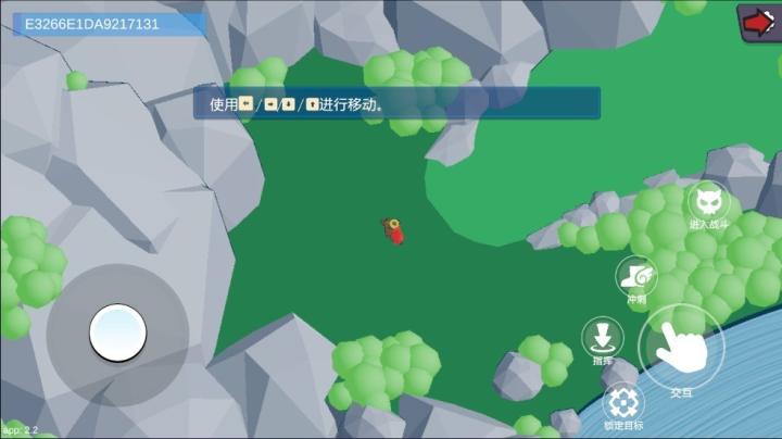 王座将倾下载_休闲益智_第1张_99下载站 王座将倾下载_https://www.99ziyuan.net_休闲益智_第1张