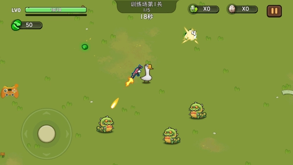 机能英雄下载_https://www.99ziyuan.net_休闲益智_第2张