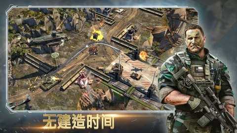战争指挥官疯狂突袭下载_https://www.99ziyuan.net_动作冒险_第3张