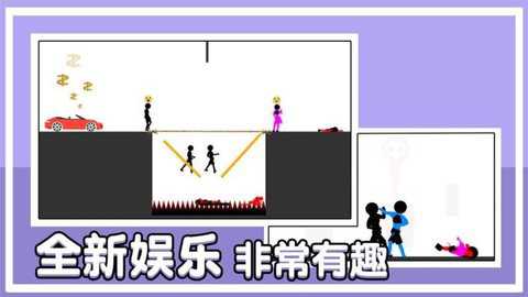 谁最后死去下载_休闲益智_第2张_99下载站 谁最后死去下载_https://www.99ziyuan.net_休闲益智_第2张