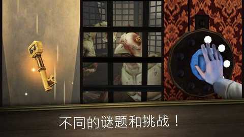 邪恶修女冲刺下载_休闲益智_第1张_99下载站 邪恶修女冲刺下载_https://www.99ziyuan.net_休闲益智_第1张