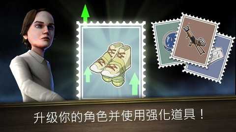 邪恶修女冲刺下载_休闲益智_第3张_99下载站 邪恶修女冲刺下载_https://www.99ziyuan.net_休闲益智_第3张