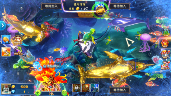 捕鱼大作战怀旧版本_https://www.99ziyuan.net_休闲益智_第3张