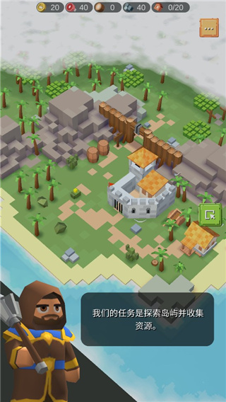 中世纪领主_角色扮演_第1张_99下载站 中世纪领主_https://www.99ziyuan.net_角色扮演_第1张
