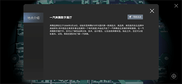 希壤元宇宙_生活实用_第3张_99下载站 希壤元宇宙_https://www.99ziyuan.net_生活实用_第3张