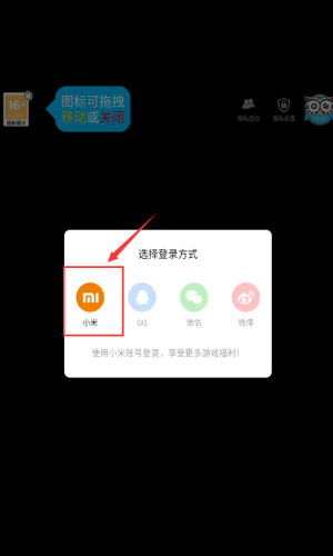 豹系男友的千层套路_https://www.99ziyuan.net_角色扮演_第1张