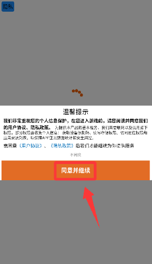 卷个毛线_休闲益智_第1张_99下载站 卷个毛线_https://www.99ziyuan.net_休闲益智_第1张