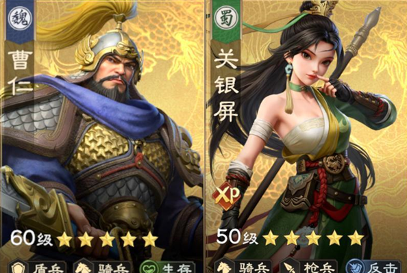 偃武手游_https://www.99ziyuan.net_角色扮演_第1张