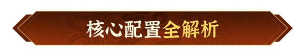 偃武手游_https://www.99ziyuan.net_角色扮演_第3张