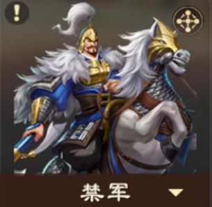偃武手游_https://www.99ziyuan.net_角色扮演_第5张