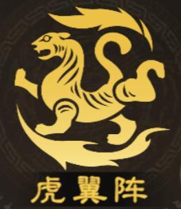 偃武手游_https://www.99ziyuan.net_角色扮演_第4张