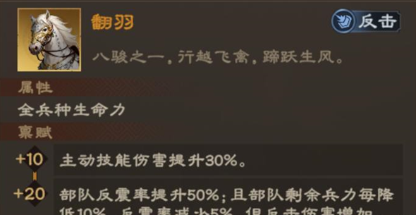 偃武手游_https://www.99ziyuan.net_角色扮演_第8张