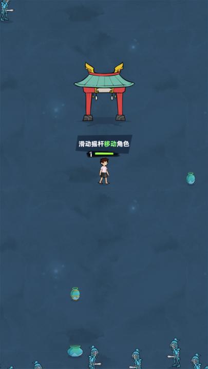 无双剑灵_角色扮演_第2张_99下载站 无双剑灵_https://www.99ziyuan.net_角色扮演_第2张