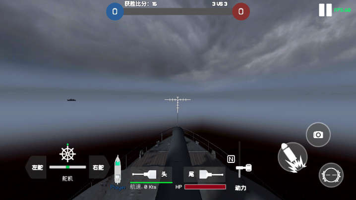 从海上出击_https://www.99ziyuan.net_飞行射击_第2张