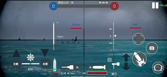 从海上出击_https://www.99ziyuan.net_飞行射击_第3张