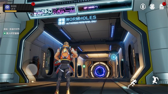 原零守望_飞行射击_第7张_99下载站 原零守望_https://www.99ziyuan.net_飞行射击_第7张
