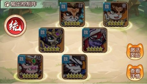孤堡英雄下载_https://www.99ziyuan.net_动作冒险_第1张