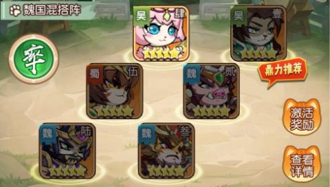 孤堡英雄下载_https://www.99ziyuan.net_动作冒险_第2张
