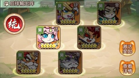 孤堡英雄下载_https://www.99ziyuan.net_动作冒险_第4张