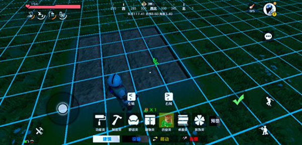 创造吧我们的星球下载_角色扮演_第5张_99下载站 创造吧我们的星球下载_https://www.99ziyuan.net_角色扮演_第5张