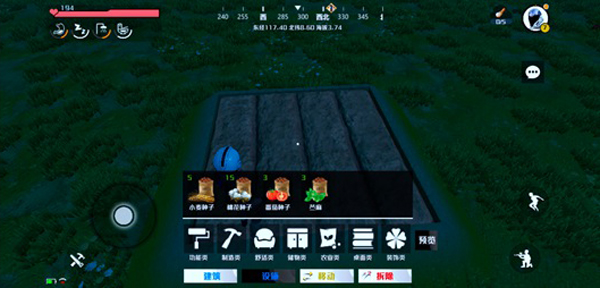 创造吧我们的星球下载_角色扮演_第4张_99下载站 创造吧我们的星球下载_https://www.99ziyuan.net_角色扮演_第4张